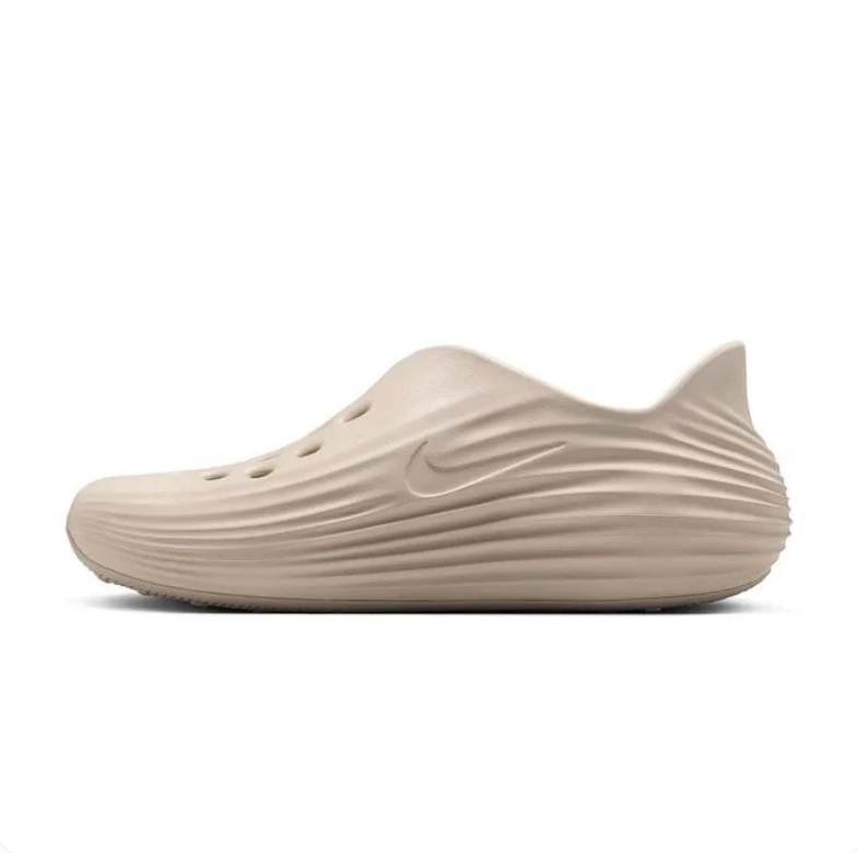 Nike Calm Mule – Desert Sand